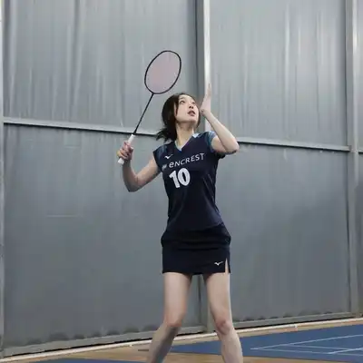 白远